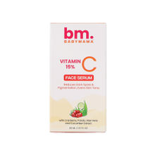 Babymama 15% Vitamin C Serum
